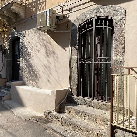 Catania Dammuso House Villa Екстериор снимка